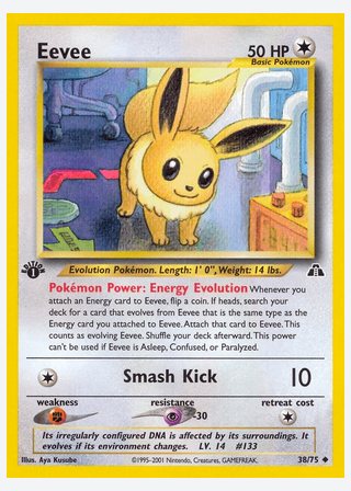 Eevee — catalogusbeeld