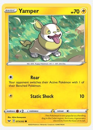 Yamper — catalogusbeeld