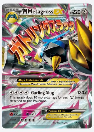 M Metagross EX — catalogusbeeld