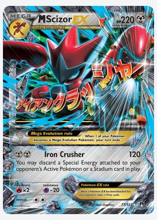 M Scizor EX — catalogusbeeld