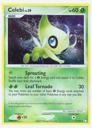 Celebi — catalogusbeeld