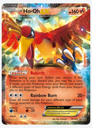 Ho-Oh-EX — catalogusbeeld