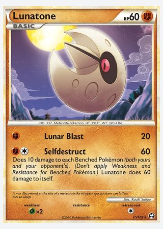 Lunatone — catalogusbeeld