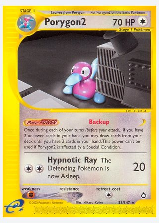Porygon2 — catalogusbeeld