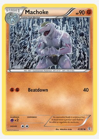 Machoke — catalogusbeeld