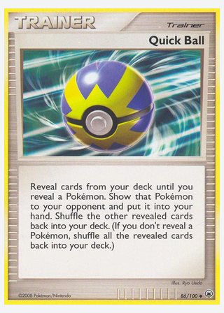 Quick Ball — catalogusbeeld