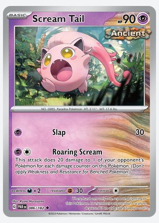 Scream Tail — catalogusbeeld