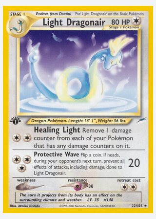 Light Dragonair — catalogusbeeld