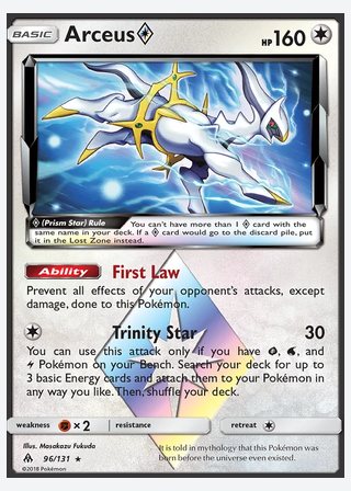 Arceus ◇ — catalogusbeeld