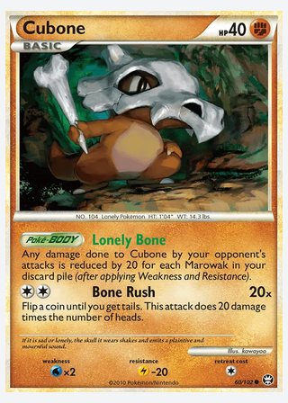 Cubone — catalogusbeeld