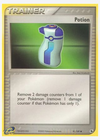 Potion — catalogusbeeld