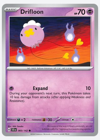 Drifloon — catalogusbeeld