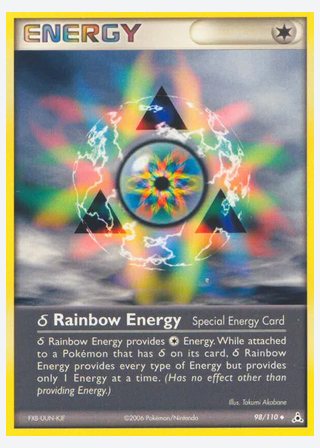 δ Rainbow Energy — catalogusbeeld