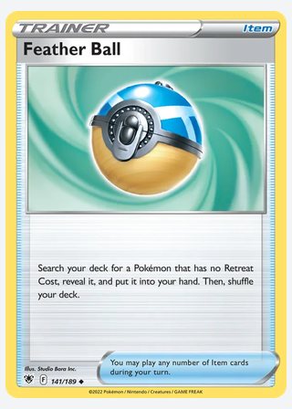 Feather Ball — catalogusbeeld
