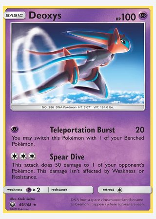 Deoxys — catalogusbeeld