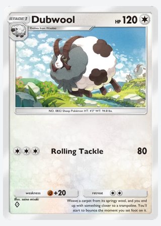 Dubwool — catalogusbeeld