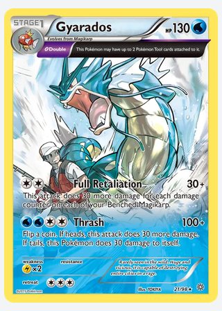 Gyarados — catalogusbeeld