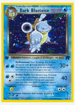 Dark Blastoise — catalogusbeeld