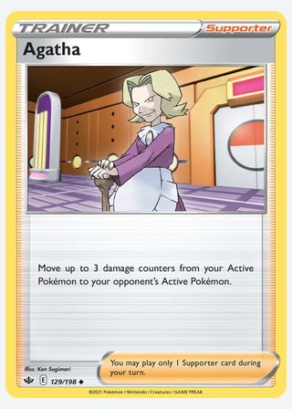 Agatha — catalogusbeeld