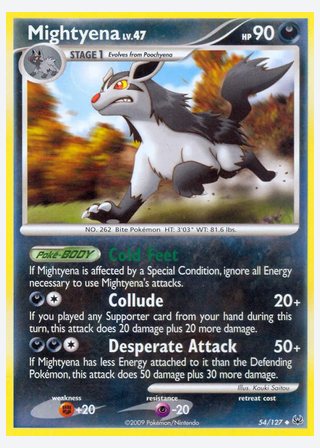 Mightyena — catalogusbeeld