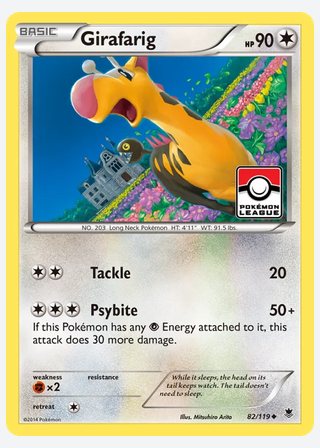 Girafarig — catalogusbeeld