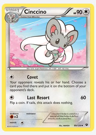 Cinccino — catalogusbeeld