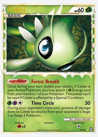 Celebi — catalogusbeeld