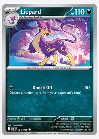 Liepard — catalogusbeeld