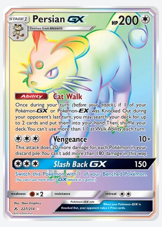 Persian GX — catalogusbeeld
