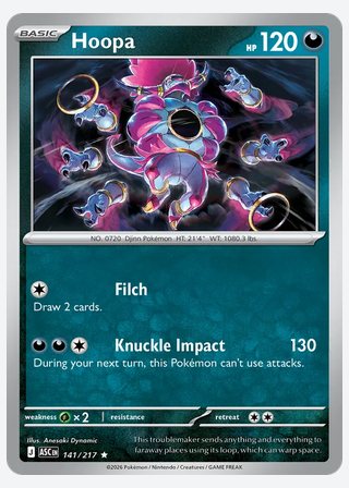 Hoopa — catalogusbeeld