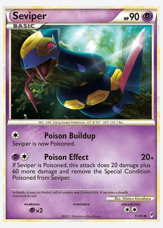 Seviper — catalogusbeeld