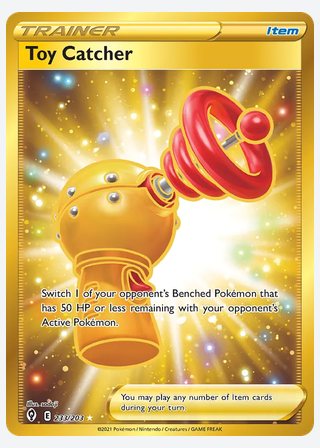 Toy Catcher — catalogusbeeld