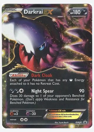 Darkrai-EX — catalogusbeeld
