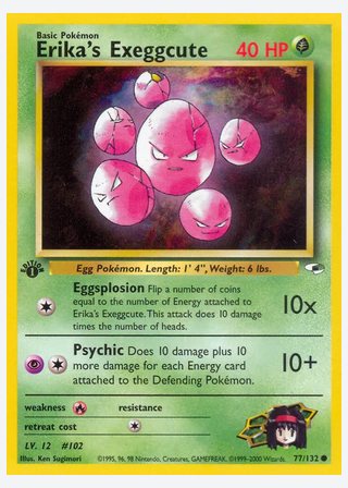 Erika's Exeggcute — catalogusbeeld