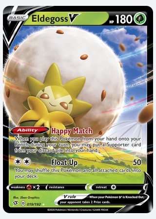 Eldegoss V — catalogusbeeld