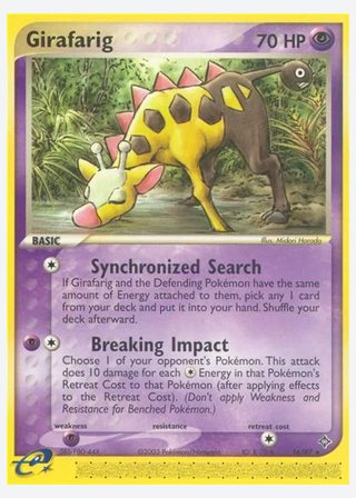 Girafarig — catalogusbeeld
