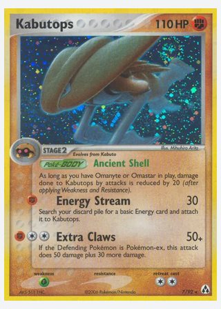 Kabutops — catalogusbeeld