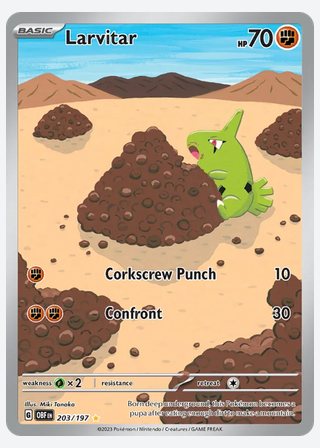 Larvitar — catalogusbeeld