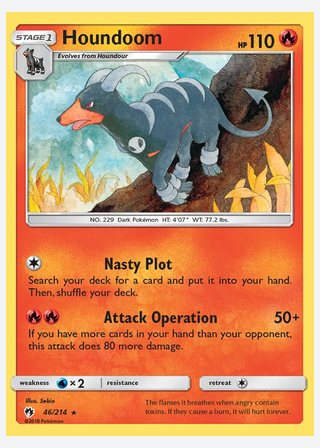 Houndoom — catalogusbeeld