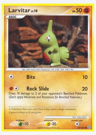 Larvitar — catalogusbeeld
