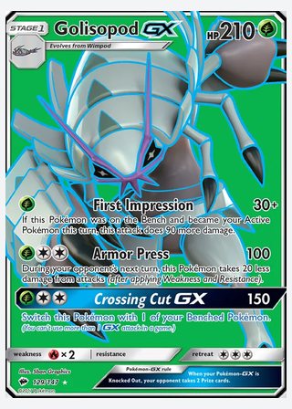 Golisopod GX — catalogusbeeld