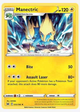 Manectric — catalogusbeeld