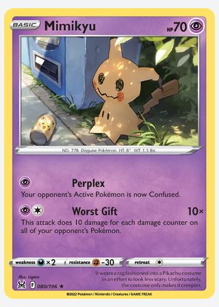 Mimikyu — catalogusbeeld
