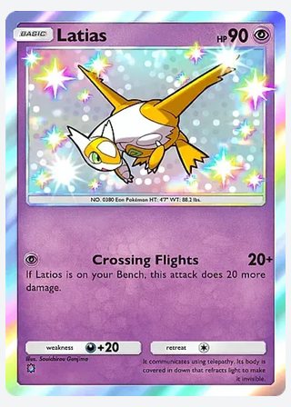 Latias — catalogusbeeld