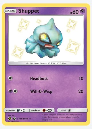 Shuppet — catalogusbeeld