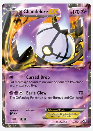 Chandelure-EX — catalogusbeeld