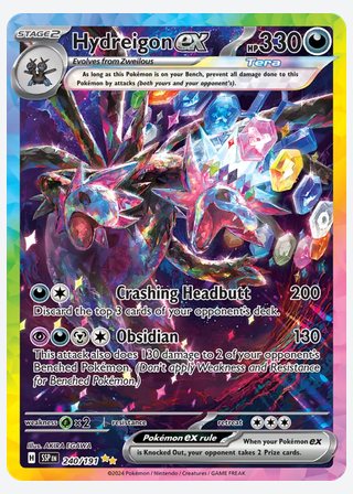 Hydreigon ex — catalogusbeeld