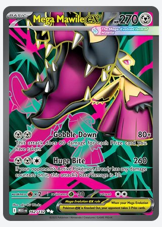 Mega Mawile ex — catalogusbeeld