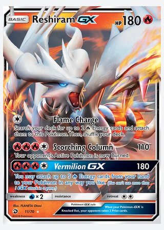 Reshiram GX — catalogusbeeld