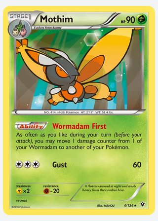 Mothim — catalogusbeeld